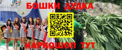 герыч Жуковский