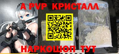герыч Жуковский