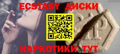 герыч Жуковский