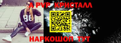 МДМА Заволжье