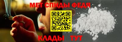 герыч Жуковский