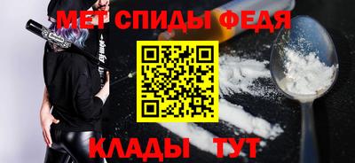 ешки Абакан