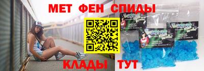 МДМА Заволжье