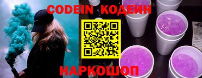 МДМА Заволжье