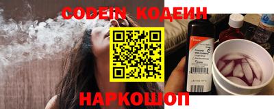 герыч Жуковский