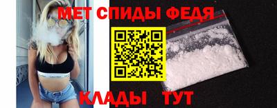 МДМА Заволжье