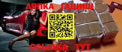 МДМА Заволжье