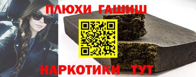 круглые Азнакаево