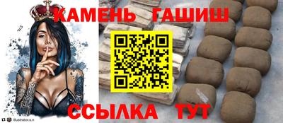МДМА Заволжье