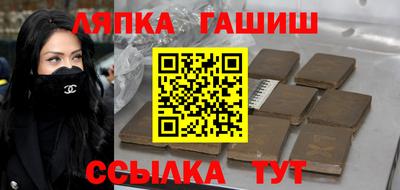 МДМА Заволжье