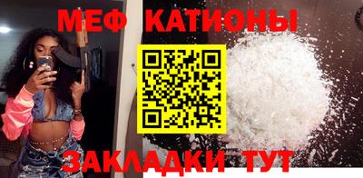 герыч Жуковский