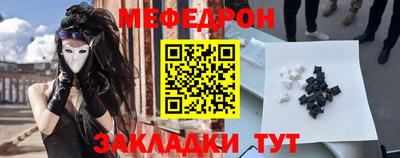 ПСИЛОЦИБИНОВЫЕ ГРИБЫ Балаково