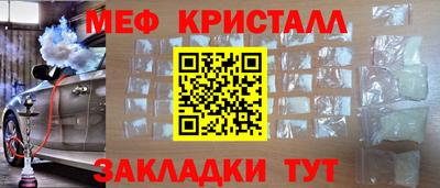 ПСИЛОЦИБИНОВЫЕ ГРИБЫ Балаково