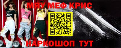 ПСИЛОЦИБИНОВЫЕ ГРИБЫ Балаково