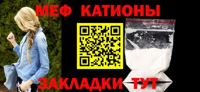 прущие грибы Балахна