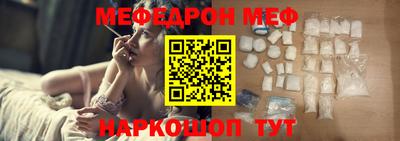 герыч Жуковский