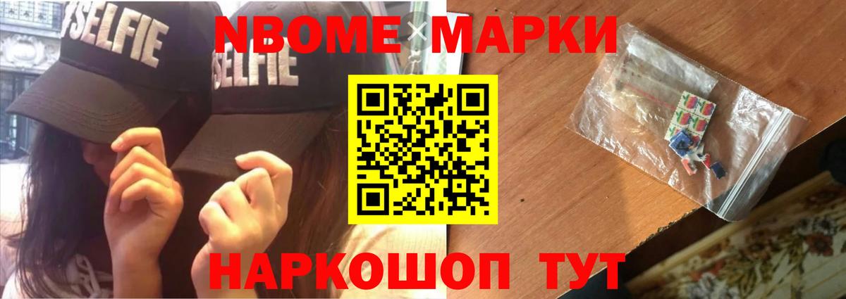 Лсд 25 экстази ecstasy  Лсд 25 экстази кислота  Прохладный 