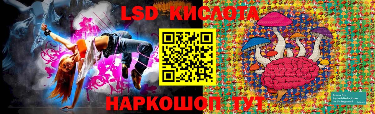 Марки N-bome  Вход с VPN  Прохладный  Марки 25I-NBOMe 1500мкг 