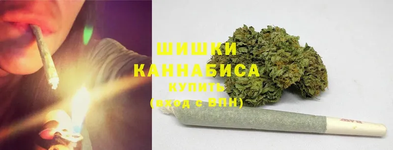 Бошки Шишки LSD WEED  Прохладный 