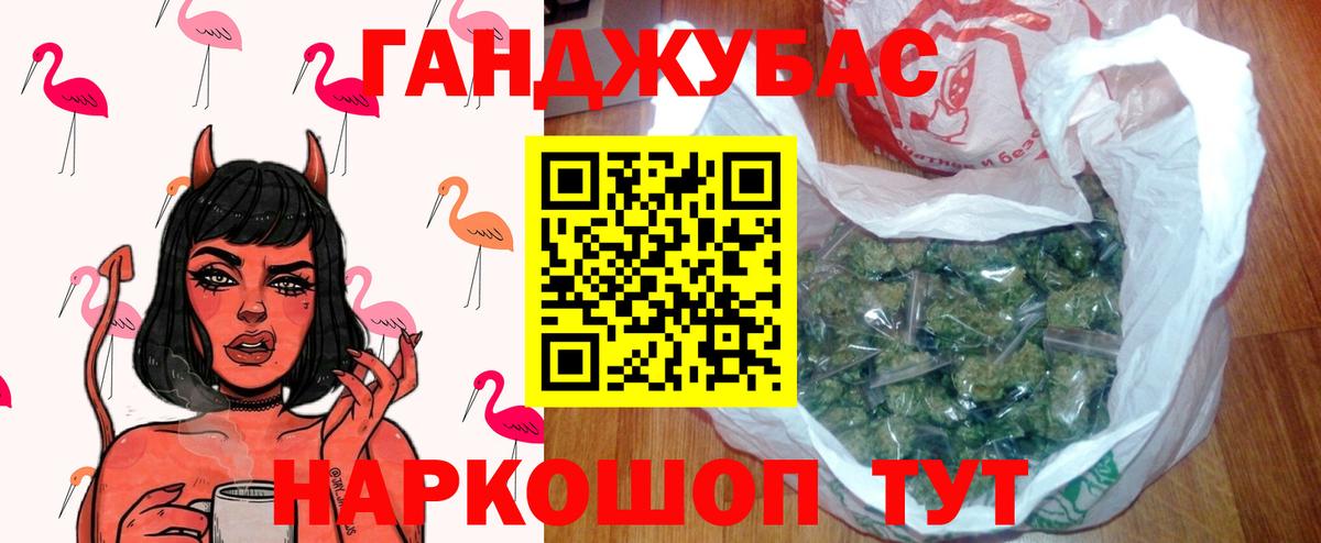 Прохладный  Гашиш  Конопля  Мефедрон   Гашиш  Метамфетамин  Где найти наркотики?  Вход с VPN  COCAIN 
